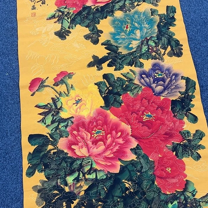 国画我是你的小可爱啊我的小可爱我的小可爱我的