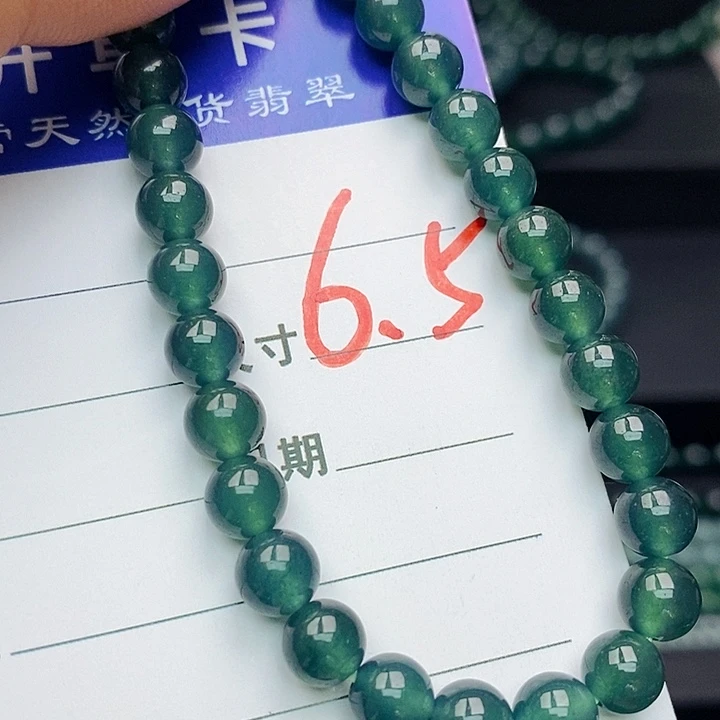 翡翠未镶嵌手链翡翠