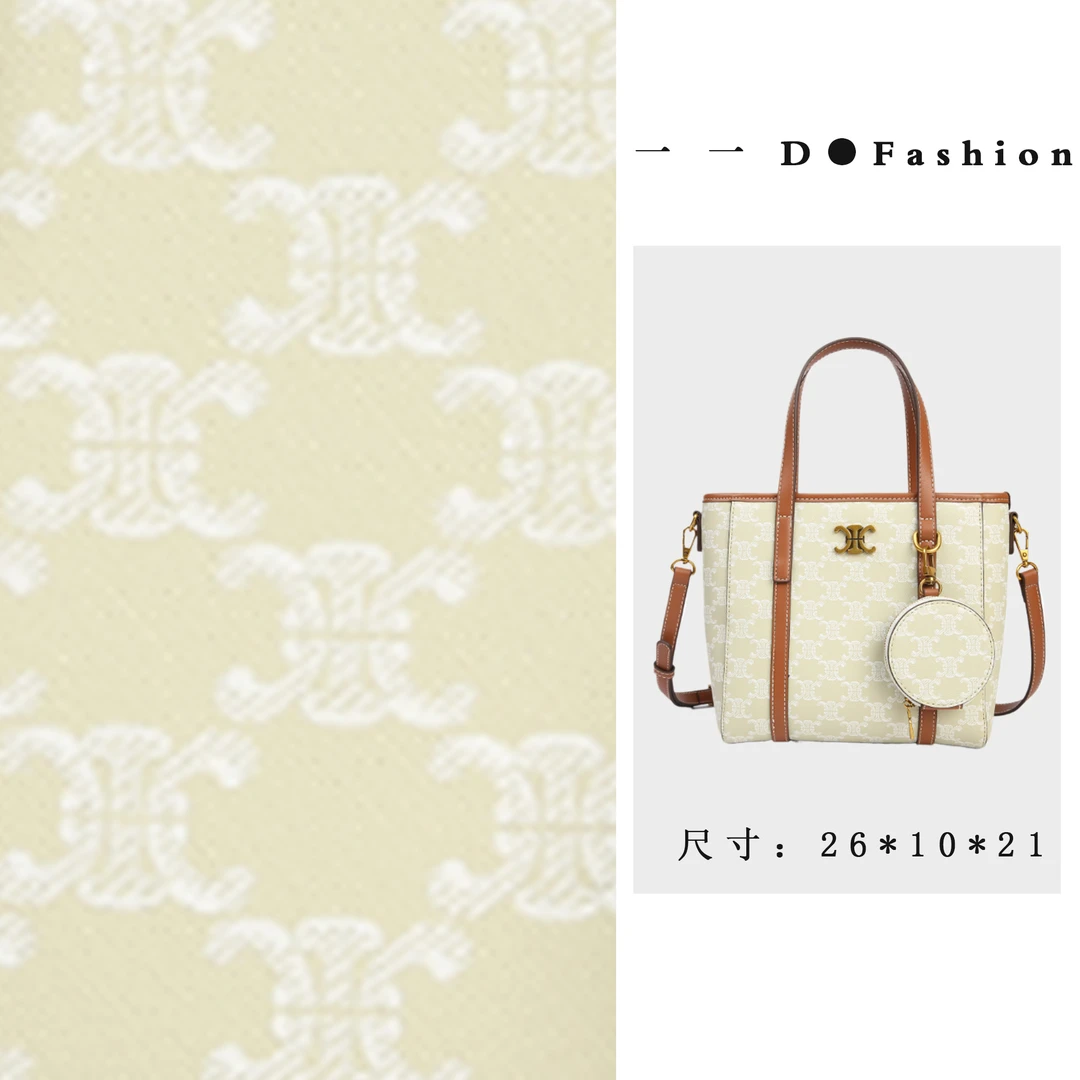 【l】SKL-7657-卡其色轻奢女包al