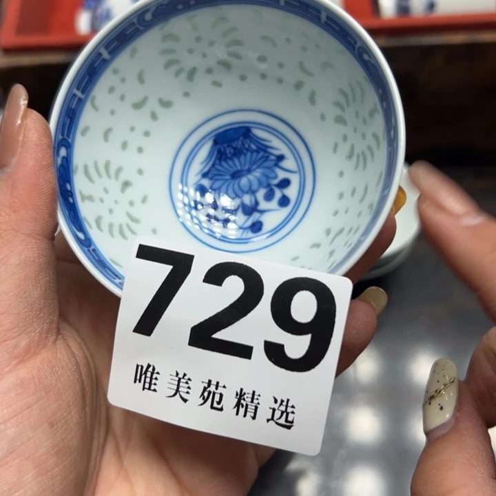 江**衣精品瓷器精品系列