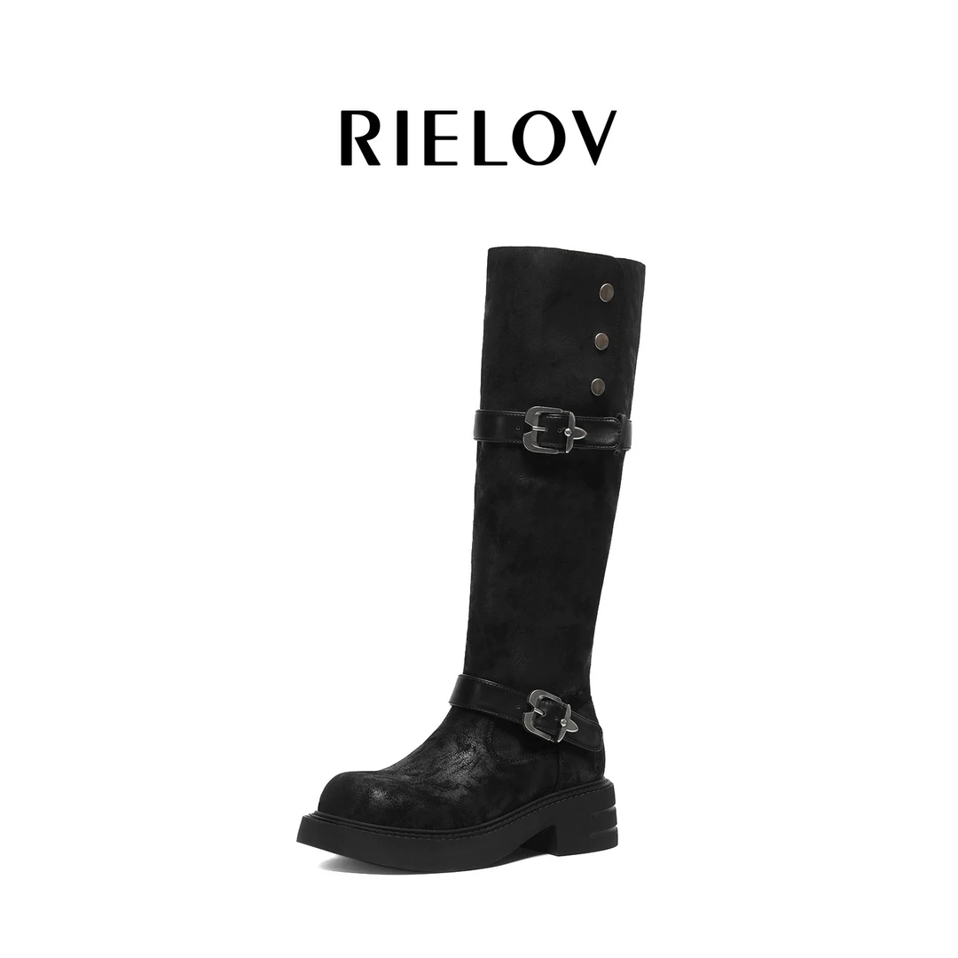 【秀儿●RIELOV●腿精长靴】增高5cm时尚潮流百搭女士马丁靴7558-1