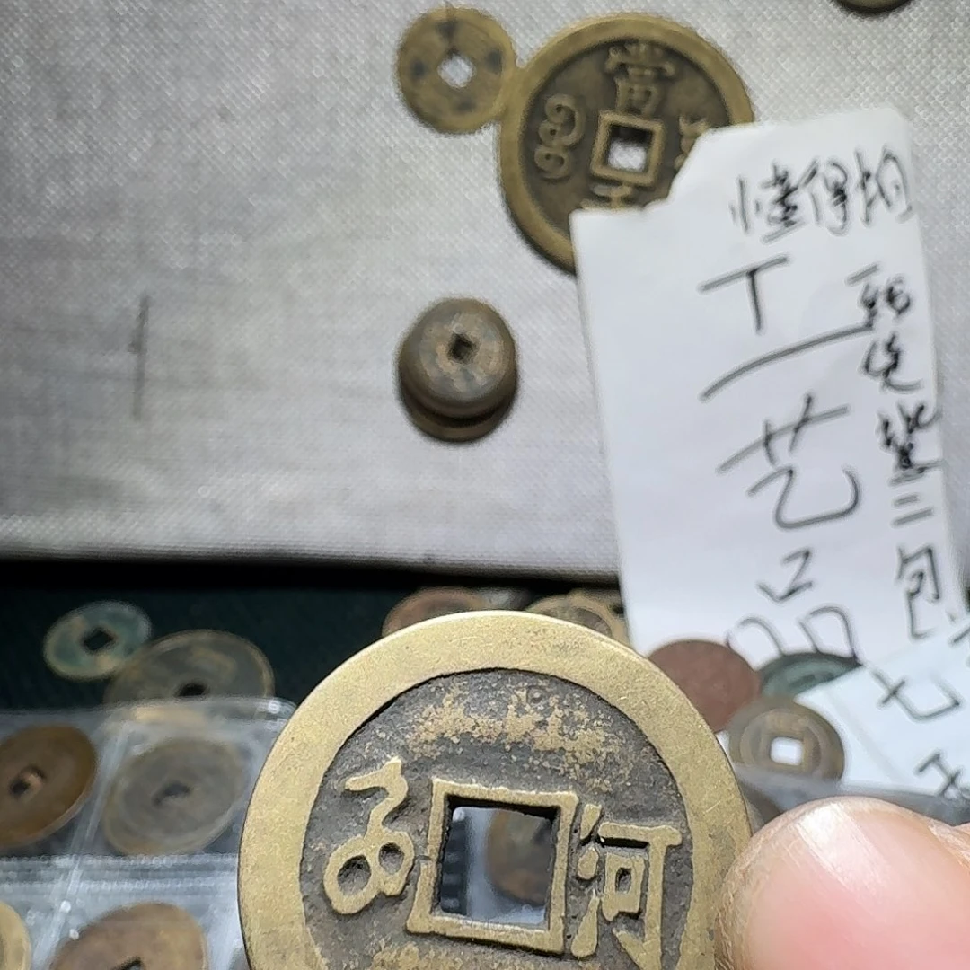 铜小张工艺品链接779