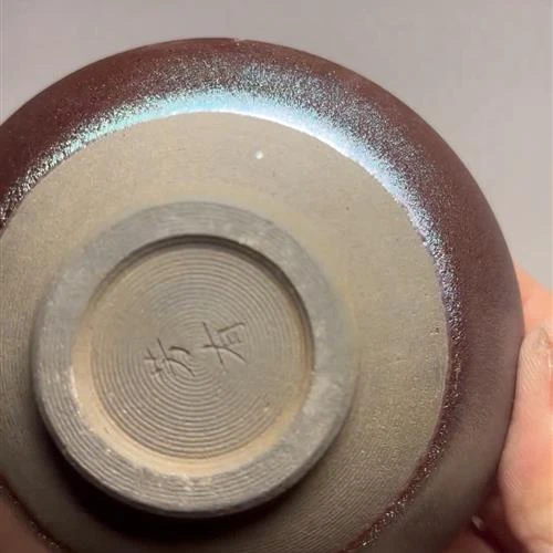 【闪购商品】茶盏-147............