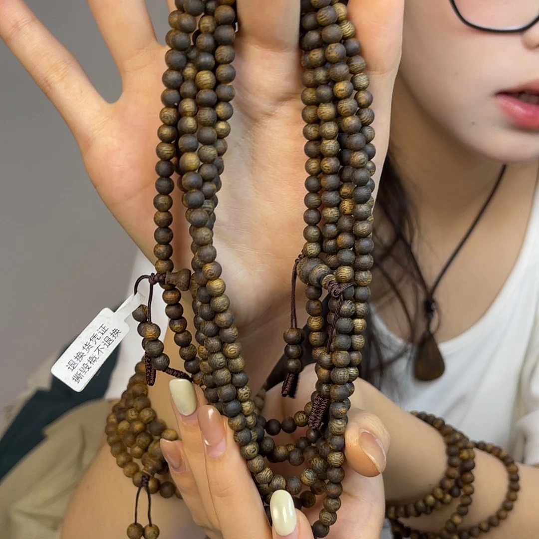 沉香块料+沉水浮卡5多圈