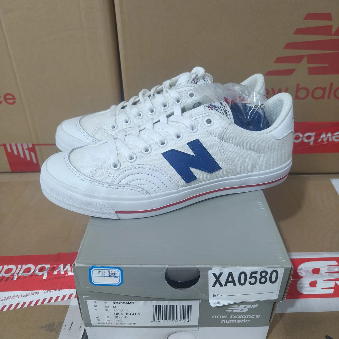 清仓 XA0580 NEW BALANCE NM212AMR 41.5码鞋子直播微瑕疵无售后