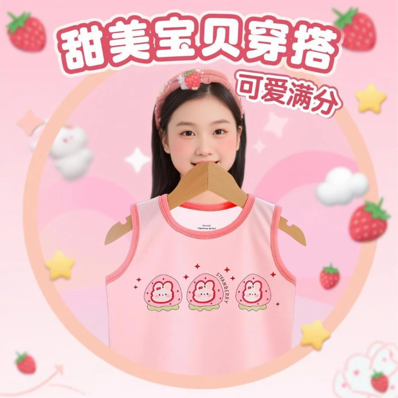 北极绒纯棉女童背心碎花新生儿外穿薄款甜美无袖夏季透气吊带坎肩
