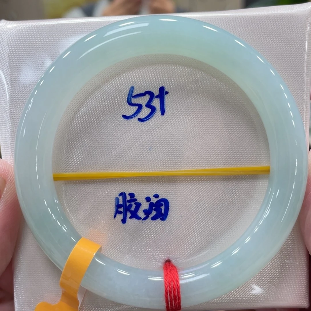 未镶嵌手镯翡翠翡翠