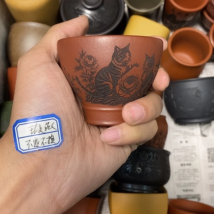 茶杯紫砂瑕疵不退不换