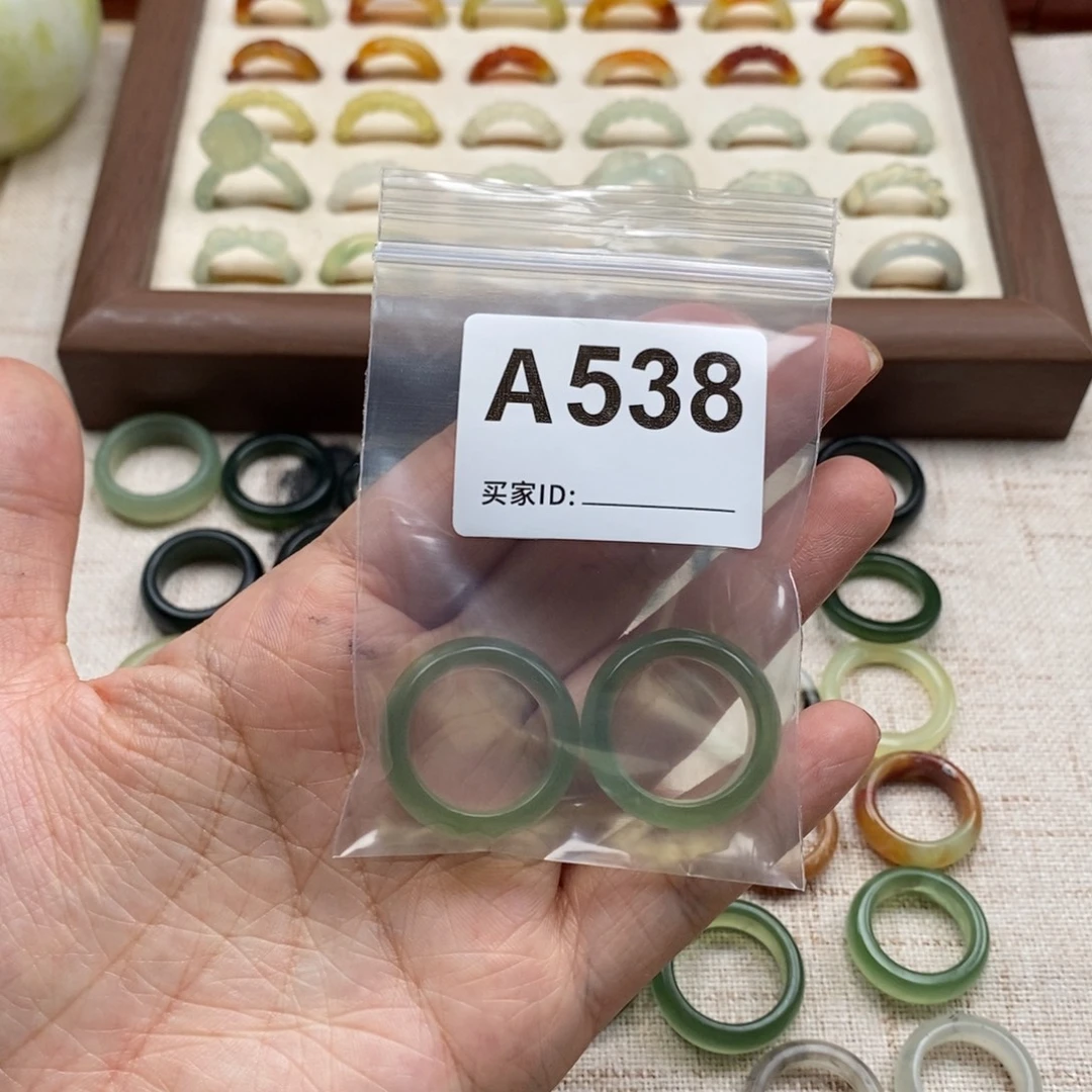 蛇纹石玉未镶嵌戒指戒指