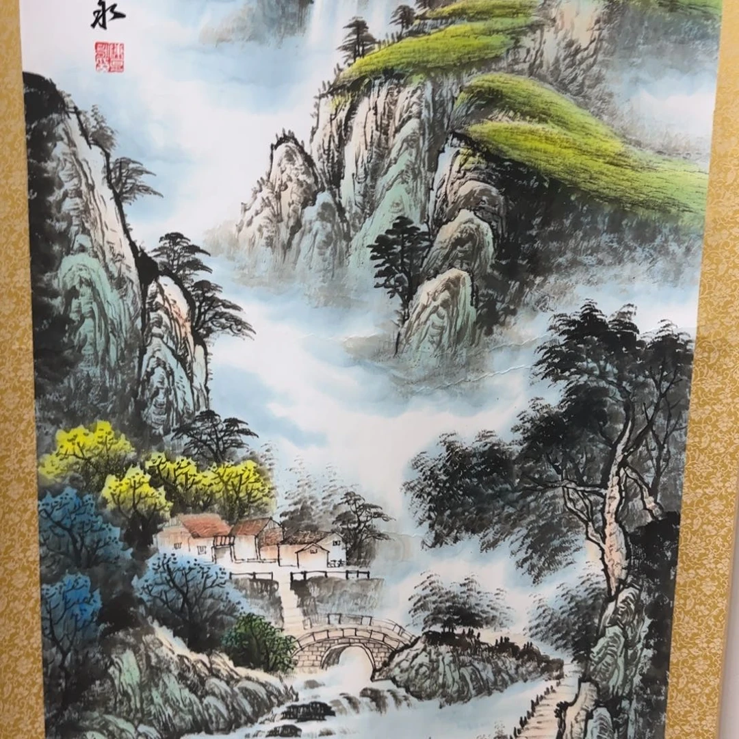 陈***生国画QA原创山水作品！带证书！限购一单
