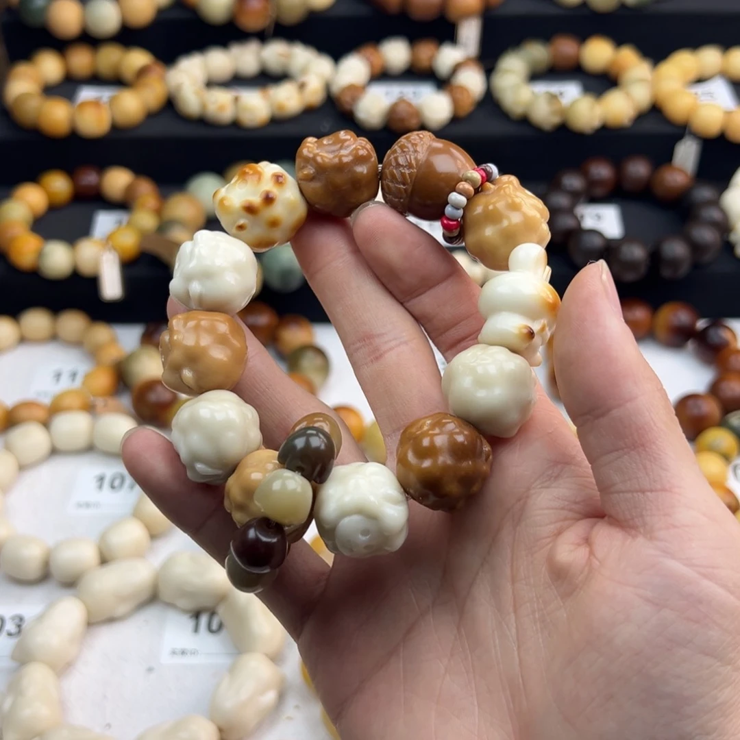 白玉菩提吊坠全品