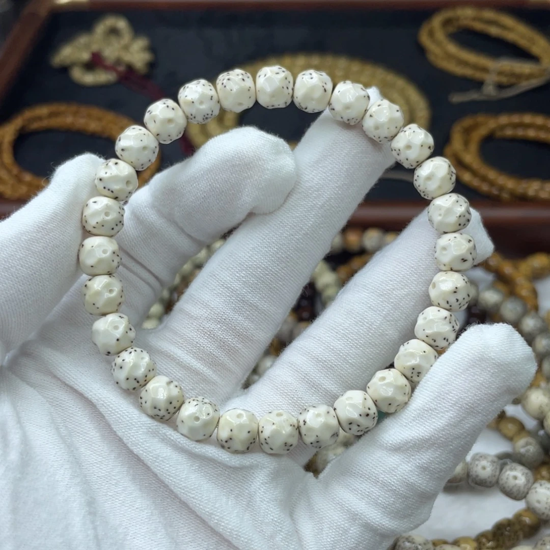 吊坠星月菩提8改原脂白无相通体火龙果