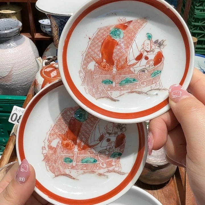 盖碗五十包邮或任意三单包邮