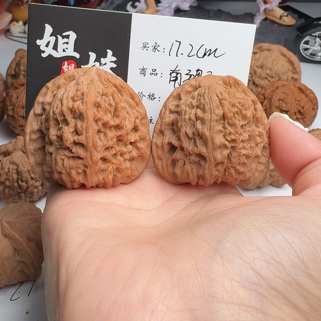 1***m吊坠桃核南疆石头