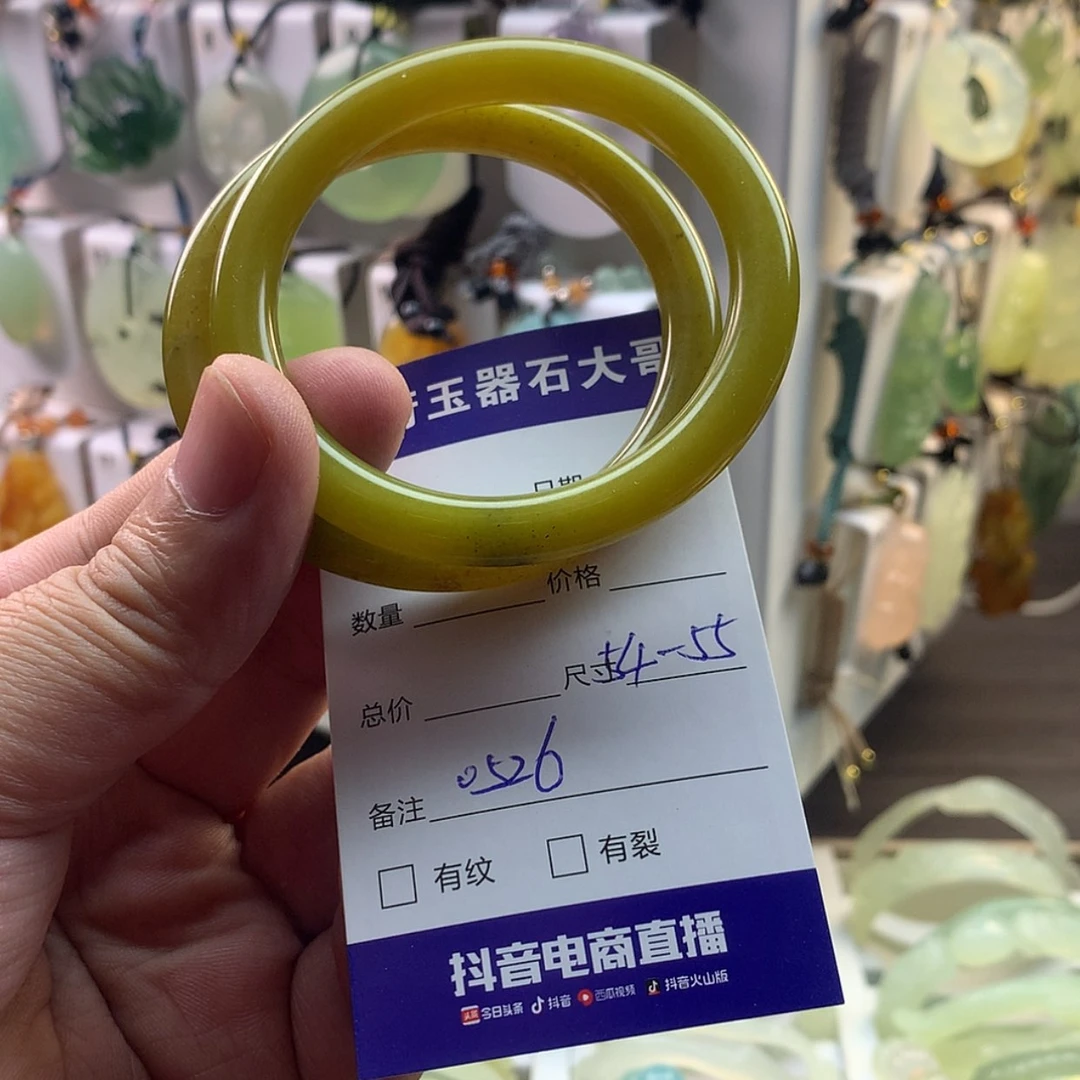 【闪购商品】蛇纹石玉手镯未镶嵌是*瑾