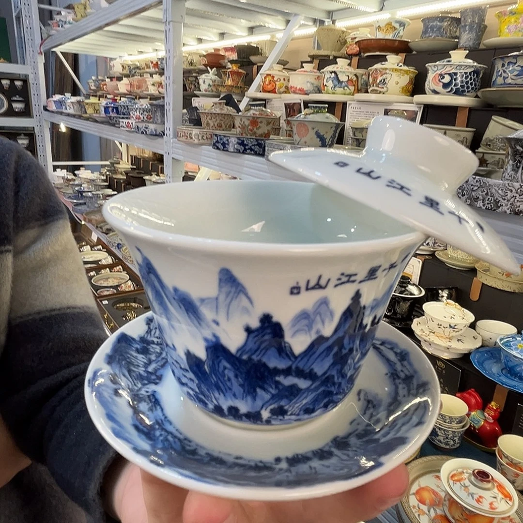 这些盖碗很漂亮！！！