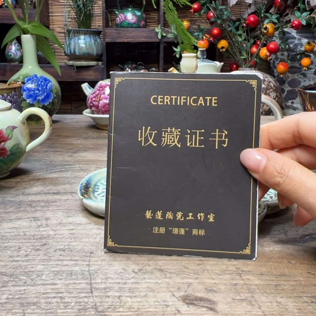 瓷片预存50～～～～～～～