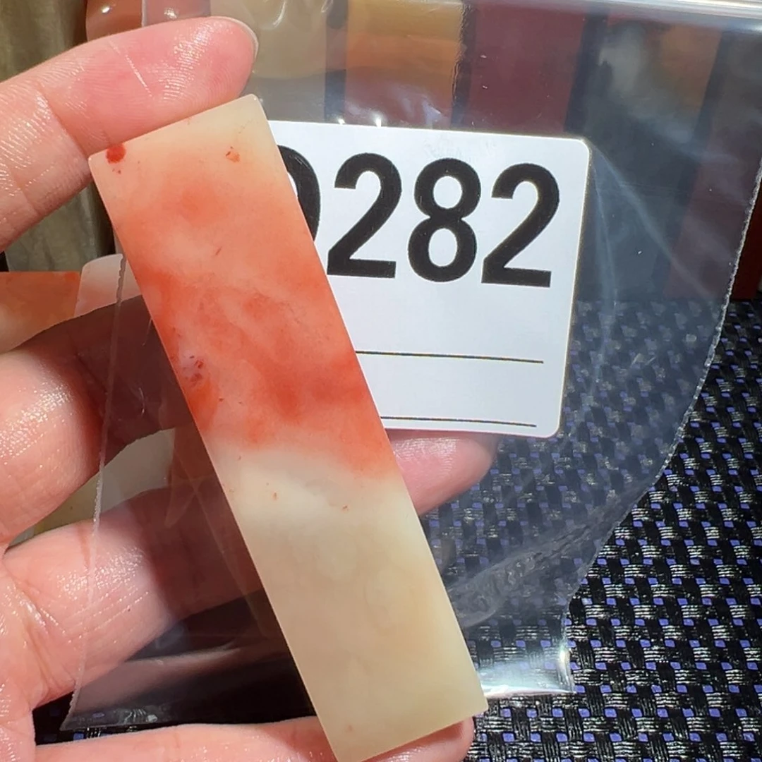 【闪购商品】寿山石印石林*琰老挝石