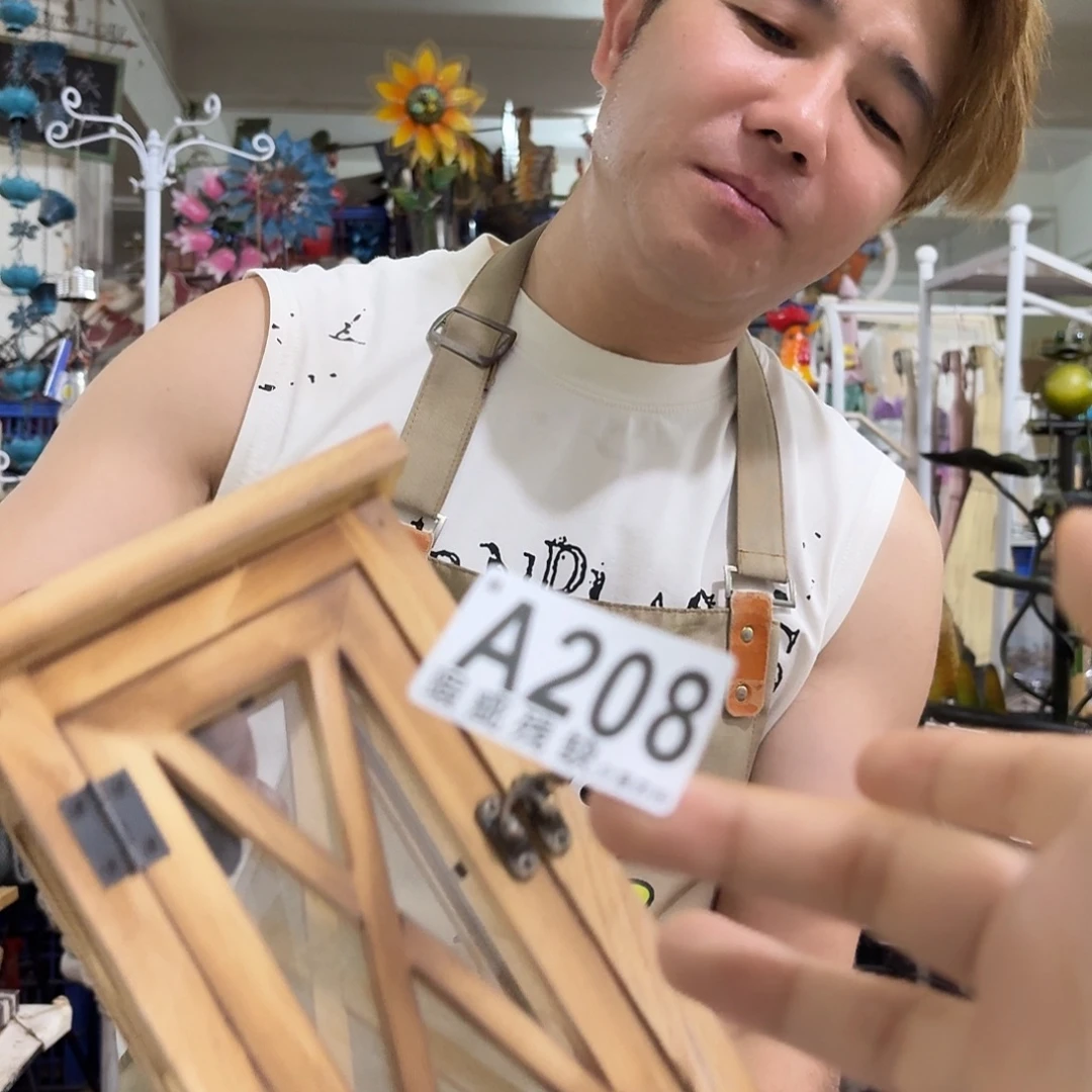 核桃木/黑胡桃（胡桃木）