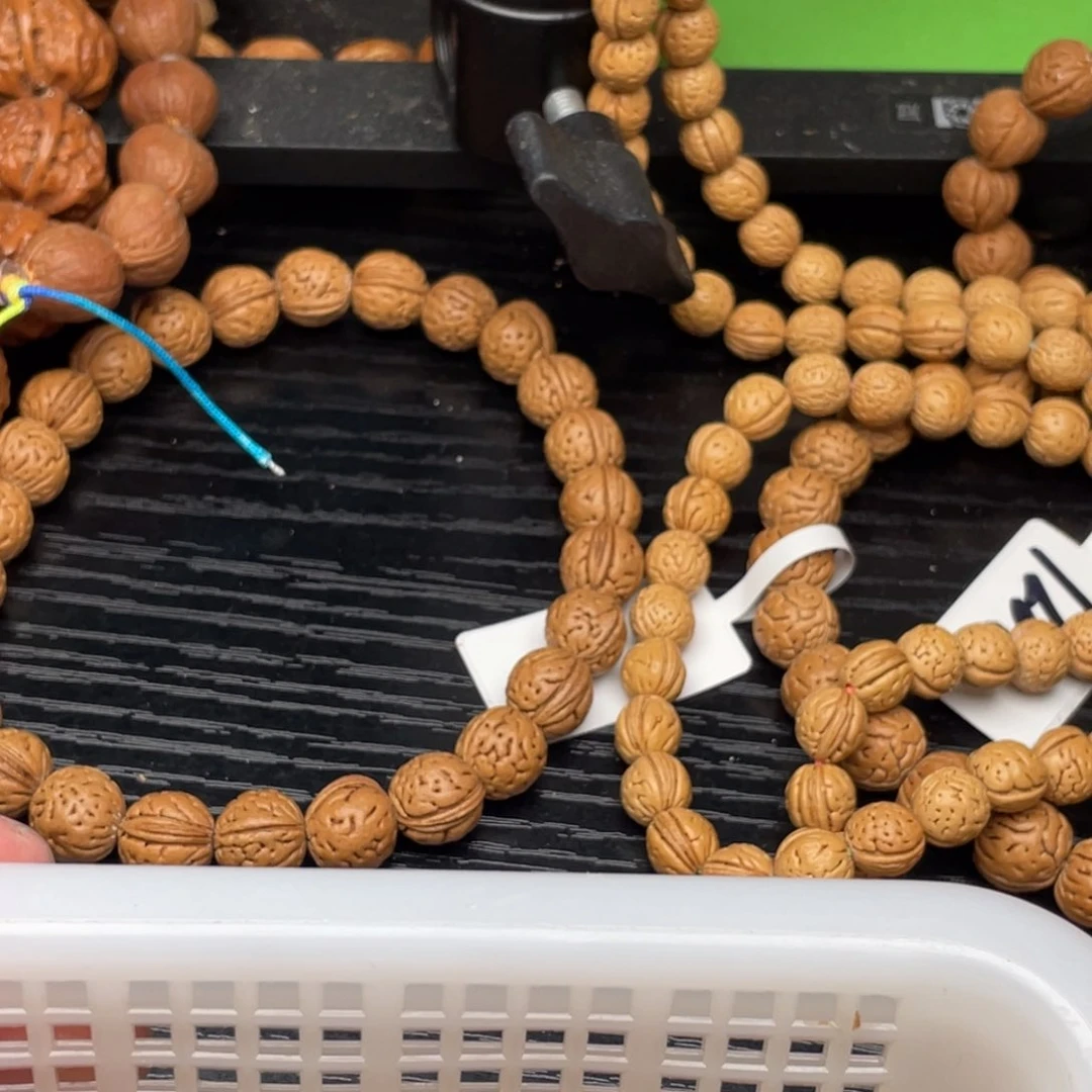 【闪购商品】蓅*散子批发1200米