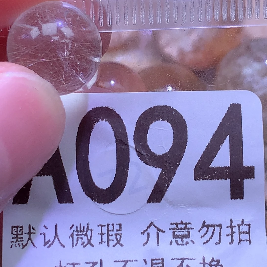 未镶嵌颈饰水晶钰*娘