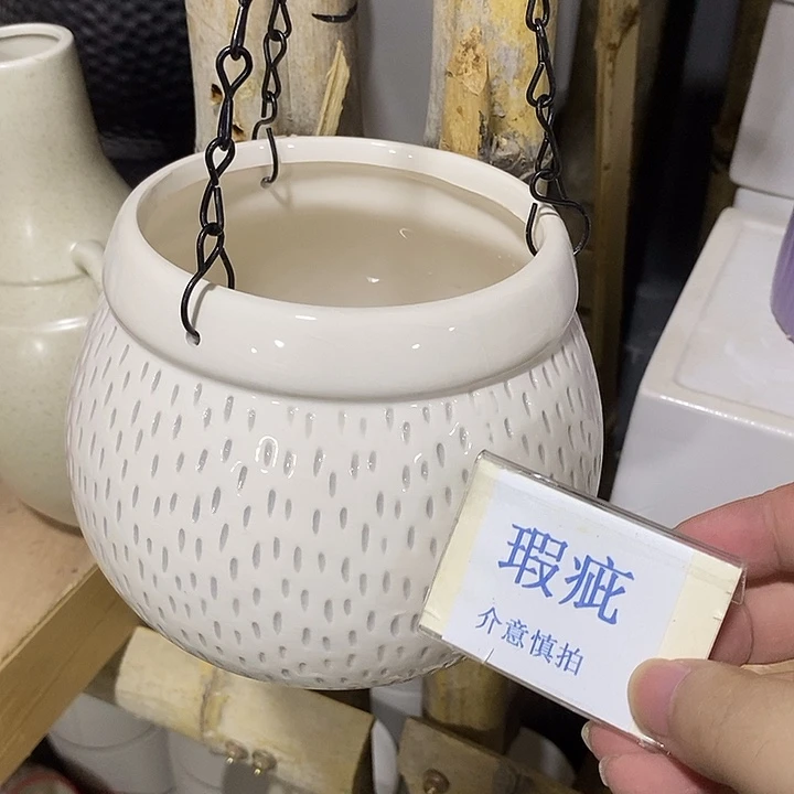 紫砂花盆多肉瑕疵盆有孔。