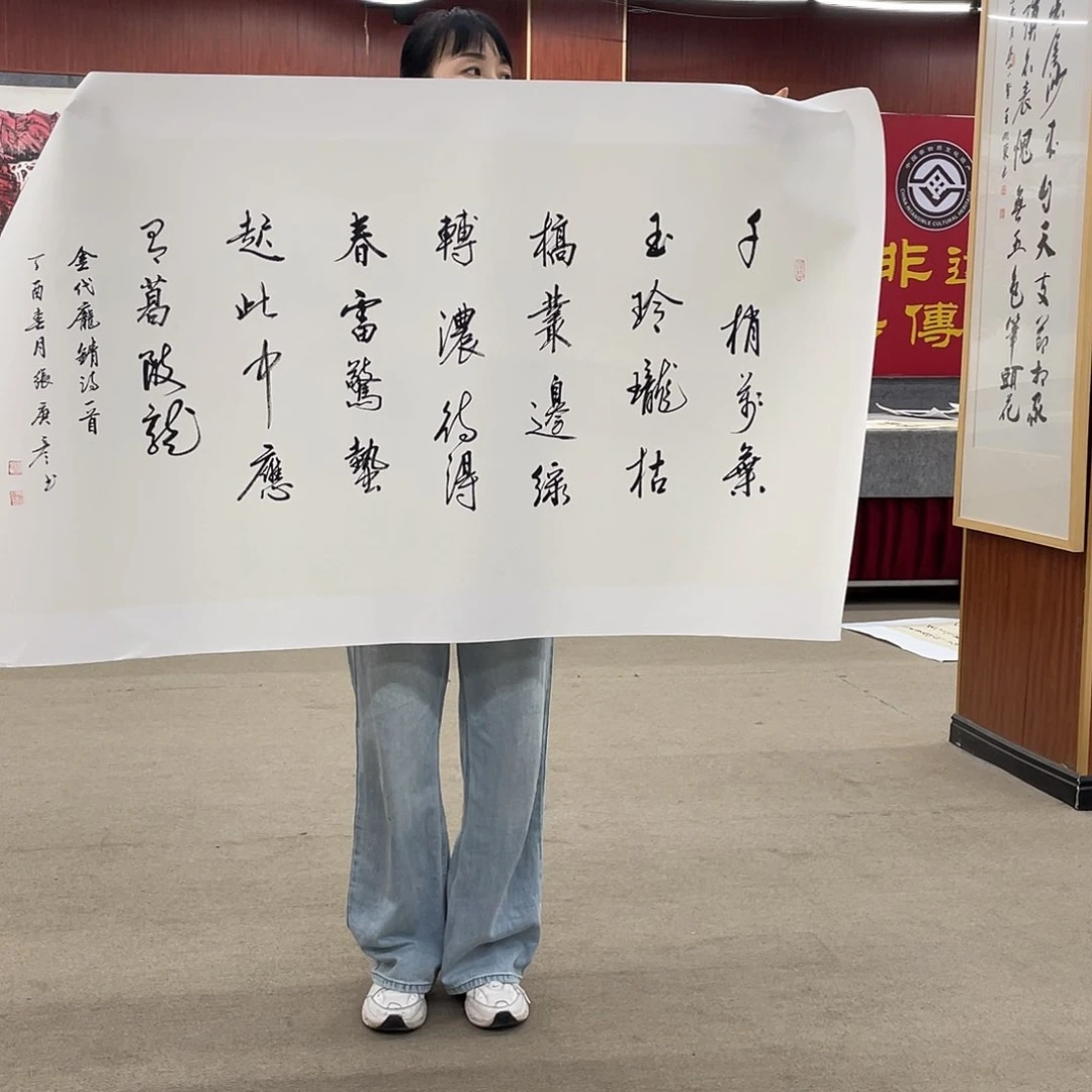书法可口可乐公司在公司推出的一款