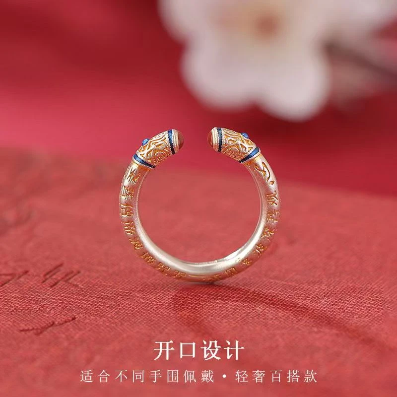 足银戒指 新中式描金国潮文字戒指女纯银爆款古法设计开口指环