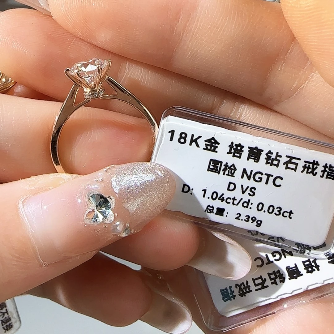 实验室培育钻石18K金镶嵌一克拉玫瑰金 13