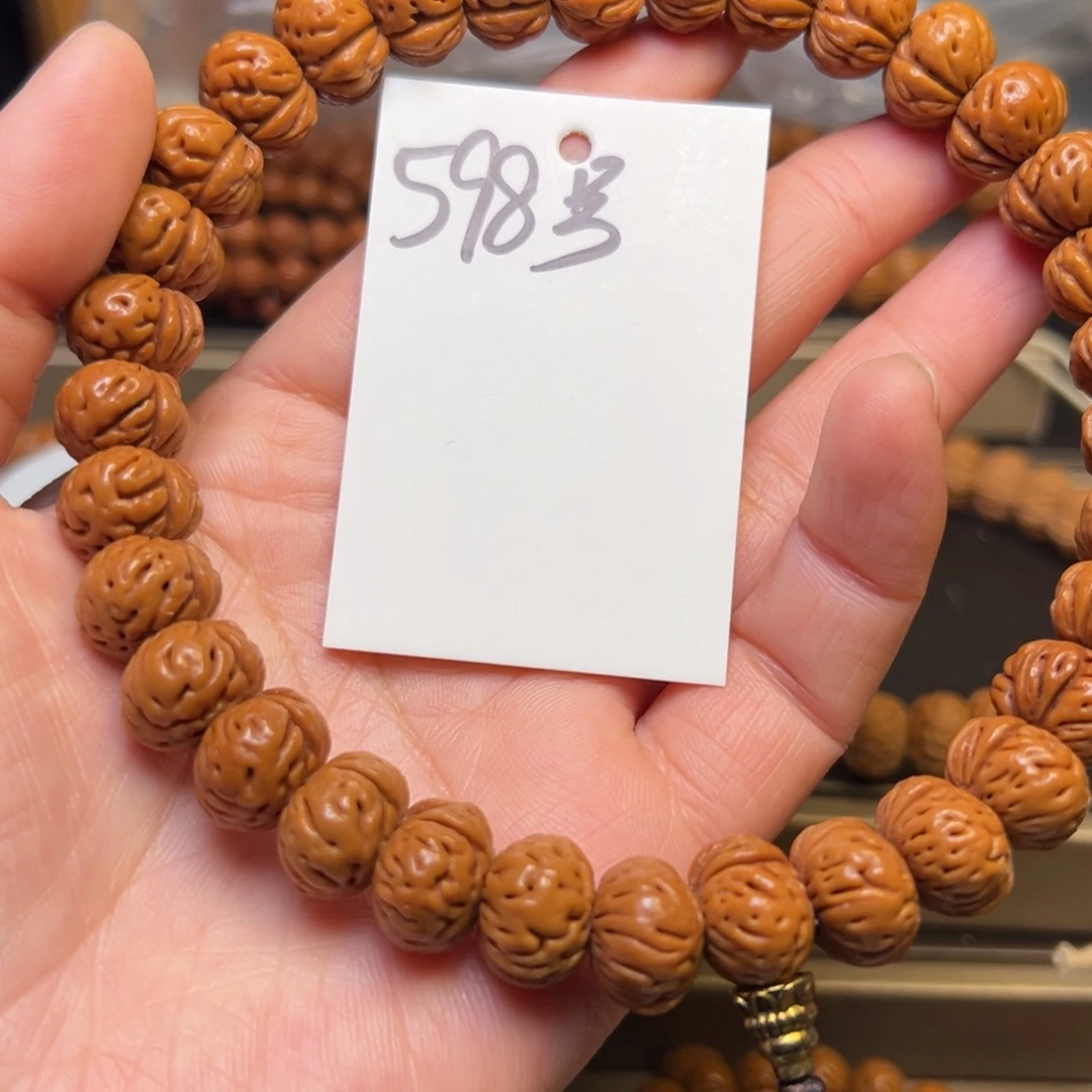 佛***影吊坠桃核秦岭龙纹桃核14蟠桃手持