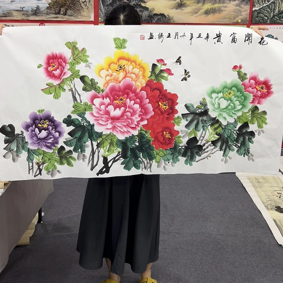 新号开播领福利了