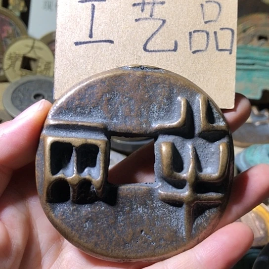 铜现代工艺品老铜翻砂