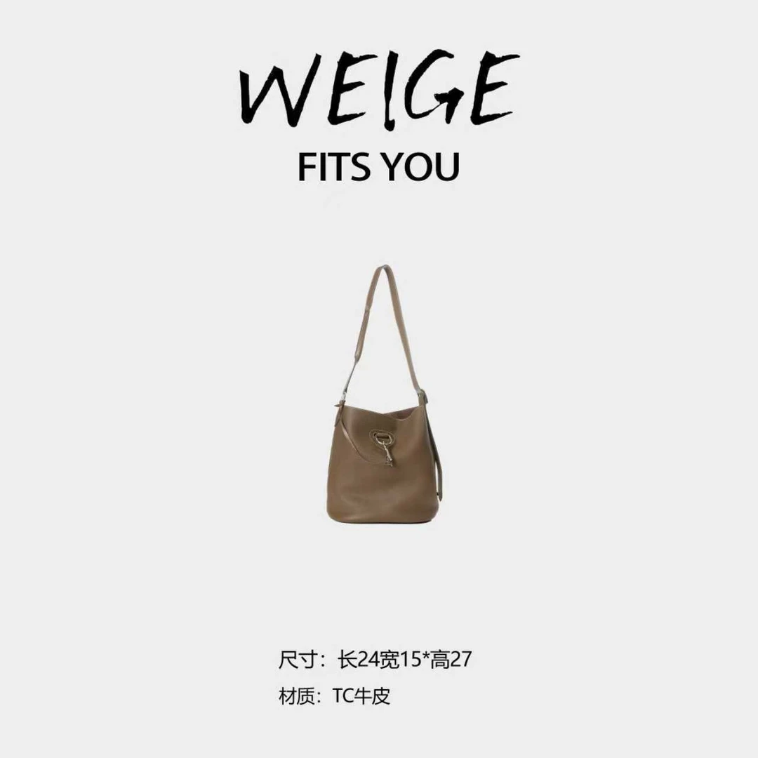WEIGE【水桶包】TC牛皮 单肩腋下斜挎包BV912323-大象灰