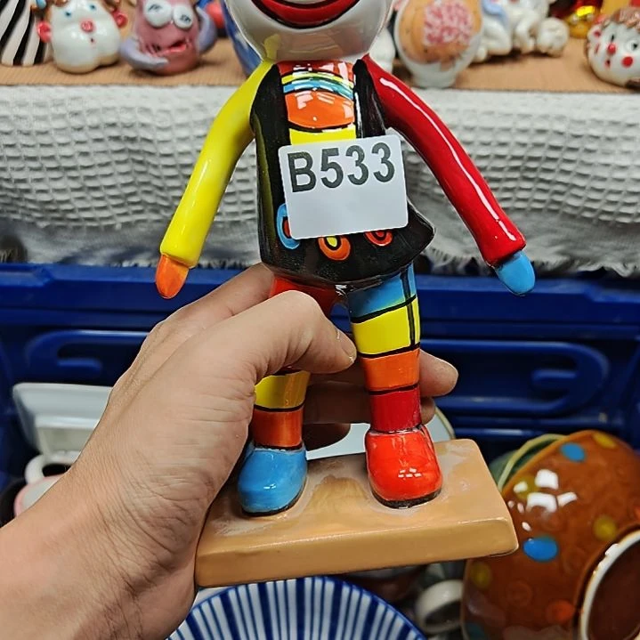 ?****?533全场满十八元包邮