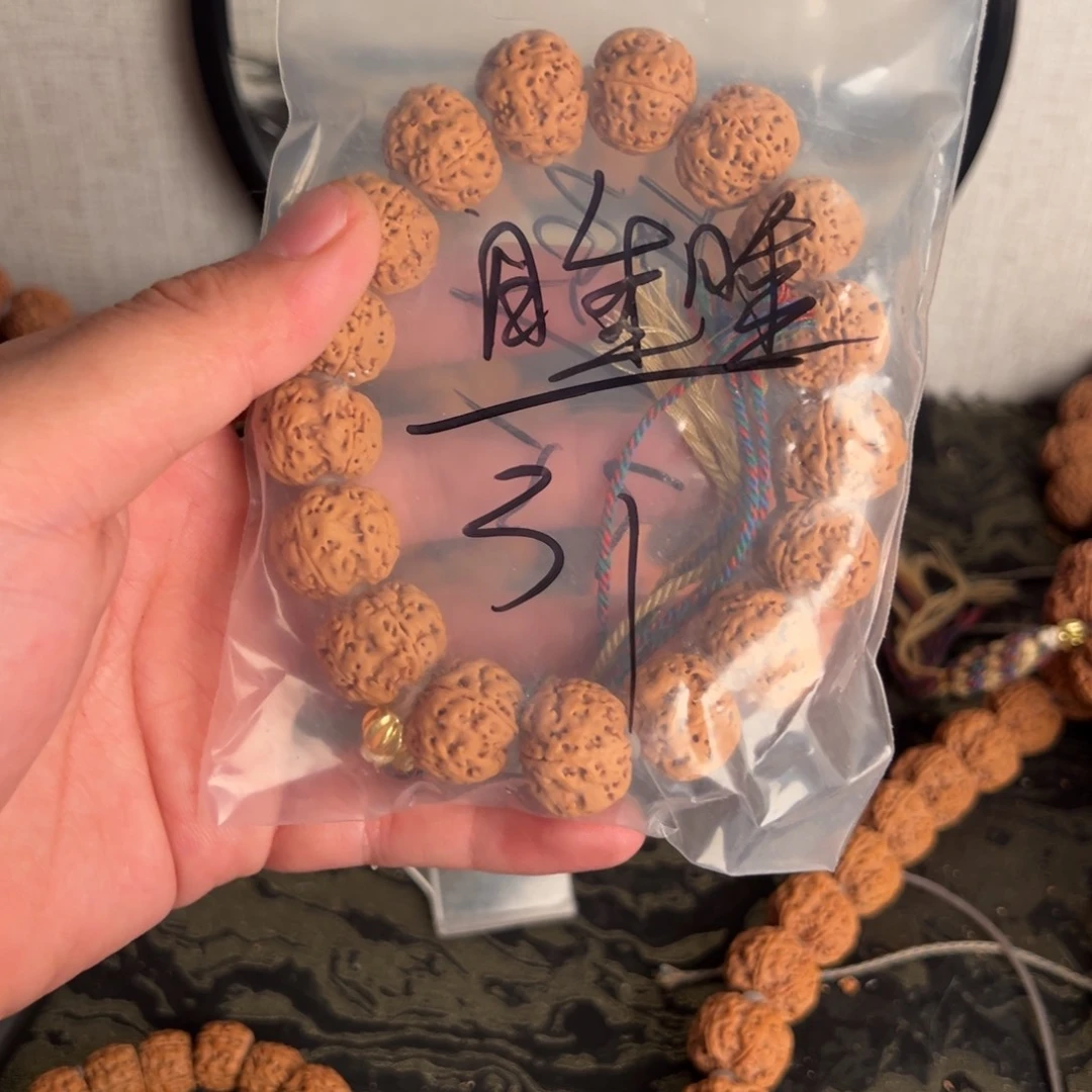 金刚菩提吊坠睡*啊啊啊啊啊啊啊