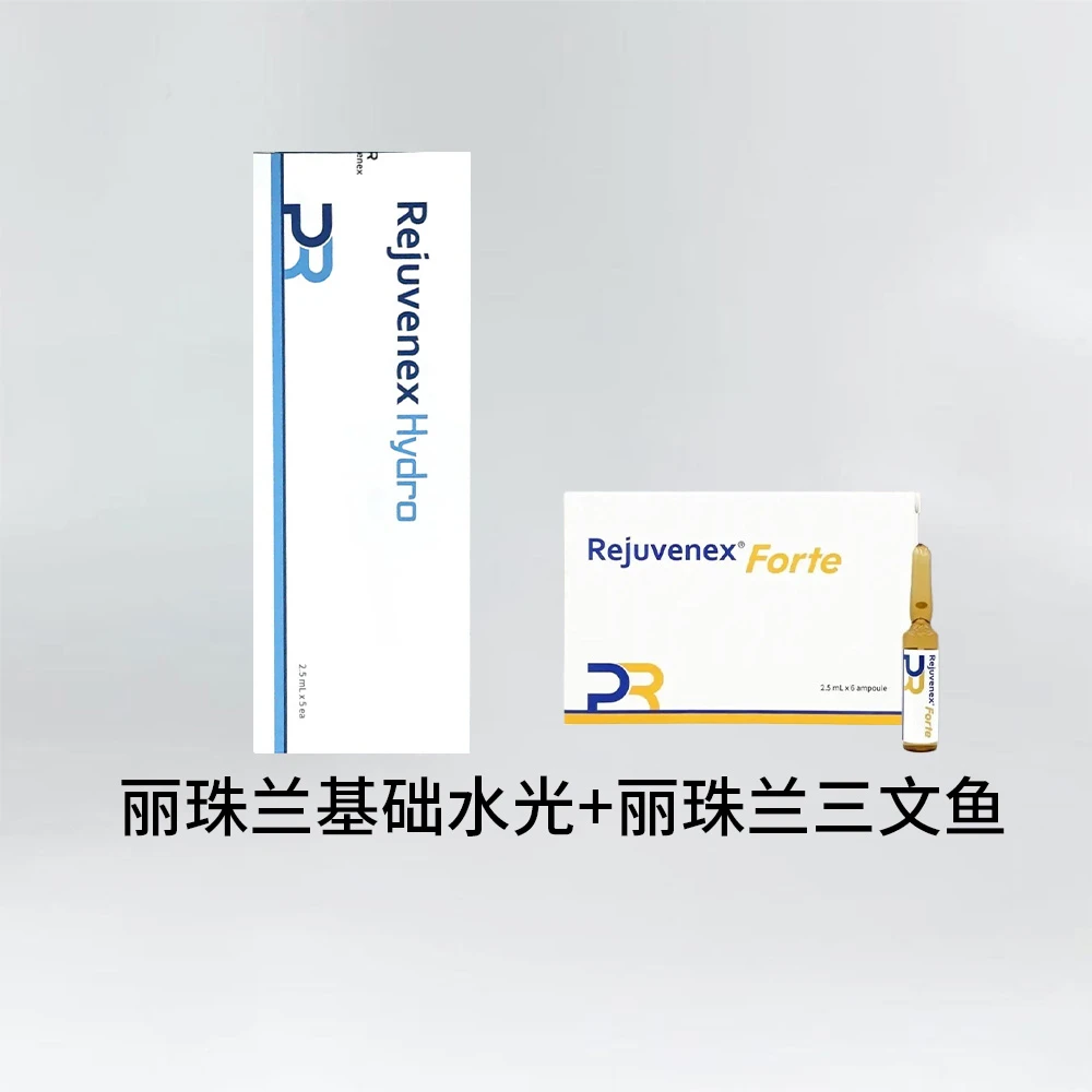 水润透亮组合：丽珠兰基础水光+丽珠兰三文鱼（干敏肌适用）