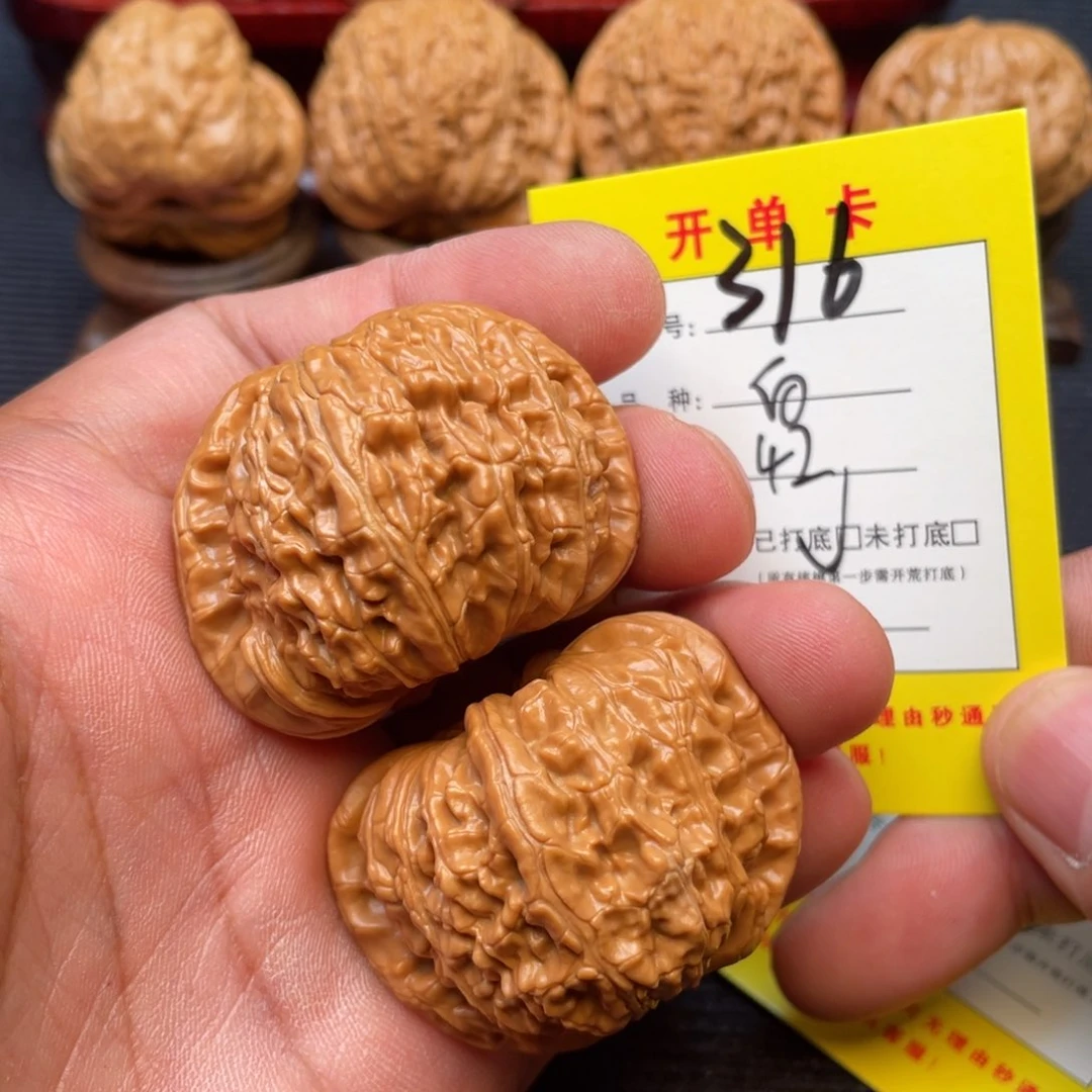 文玩核桃把件文玩