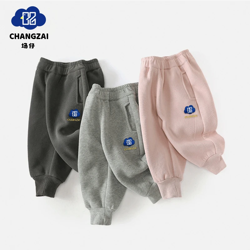 202501儿童长裤冬季幼儿园卫裤男女加绒加厚女童休闲百搭束脚裤