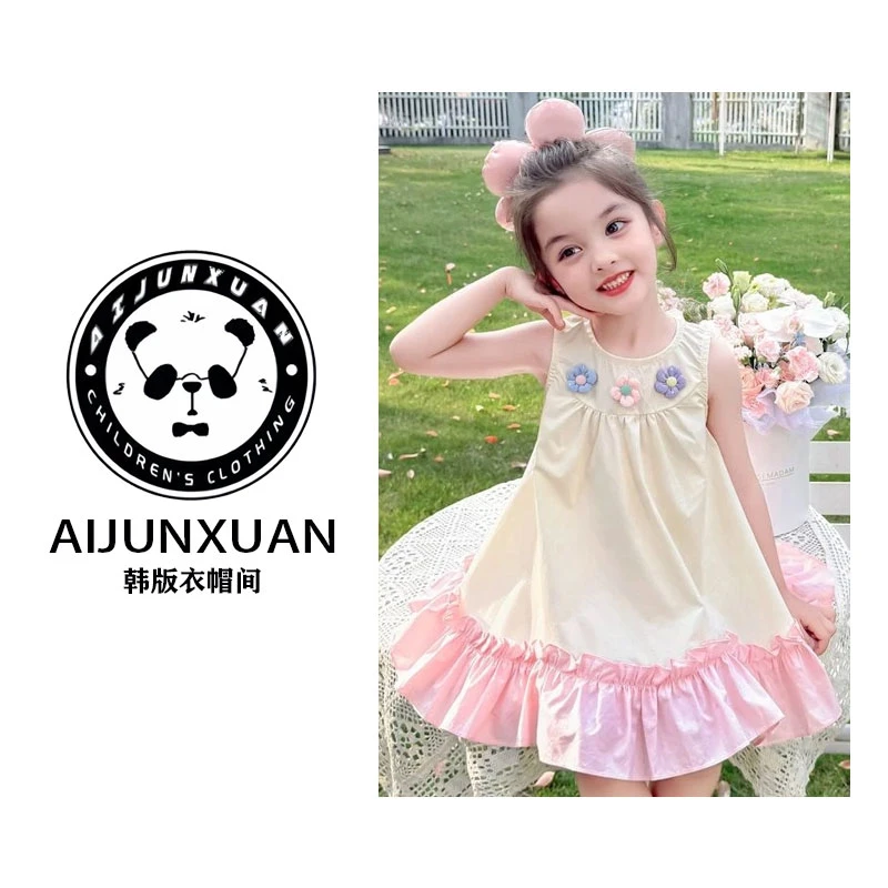 现货2025韩版夏季洋气花朵甜美拼接背心裙可爱女孩女宝宝连衣裙