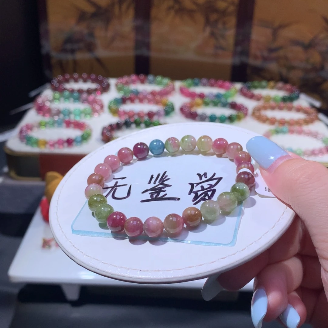 未镶嵌手链黄色碧玺碧玺