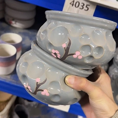 ···2个处理······4059