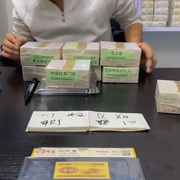 福利福利福利不挑号码