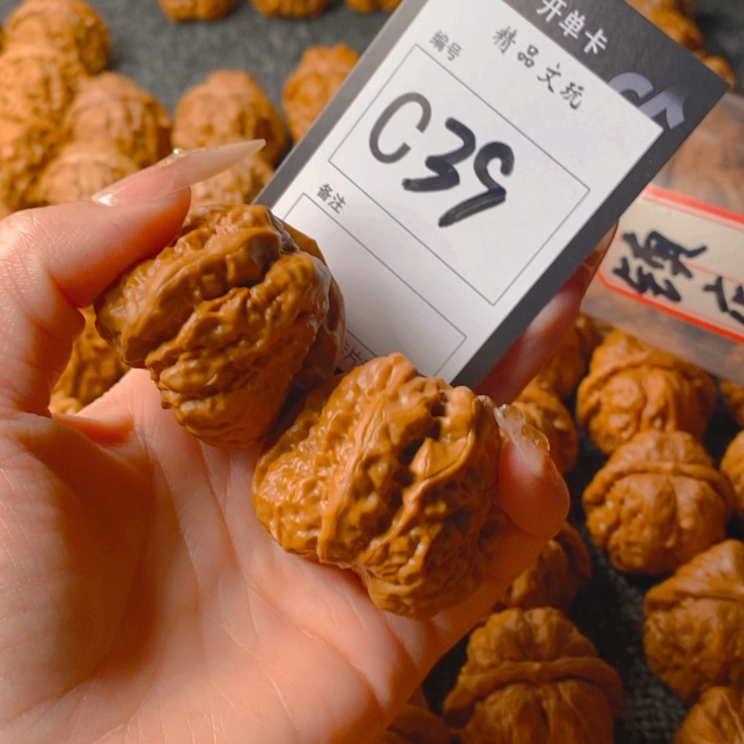 【闪购商品】核桃手串/手链至**刚哈哈蛤蟆头