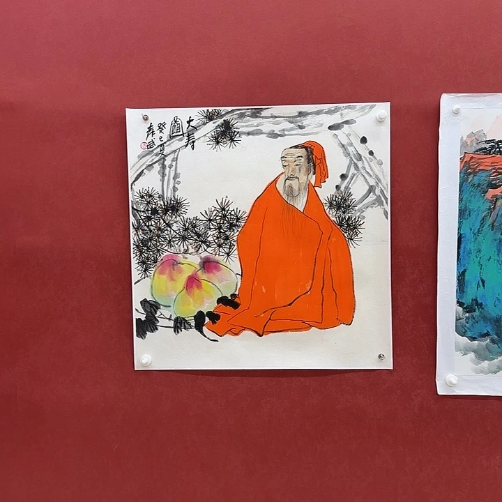 字画书画一二三四五六