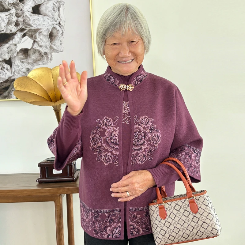 奶奶秋装2025新款时尚针织两件套洋气中老年人女装妈妈装气质上衣