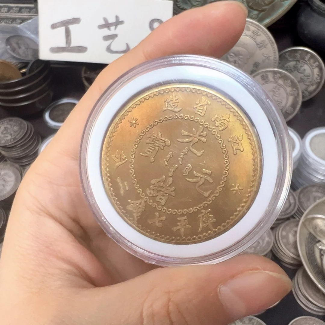 金属复古风格吧摆件