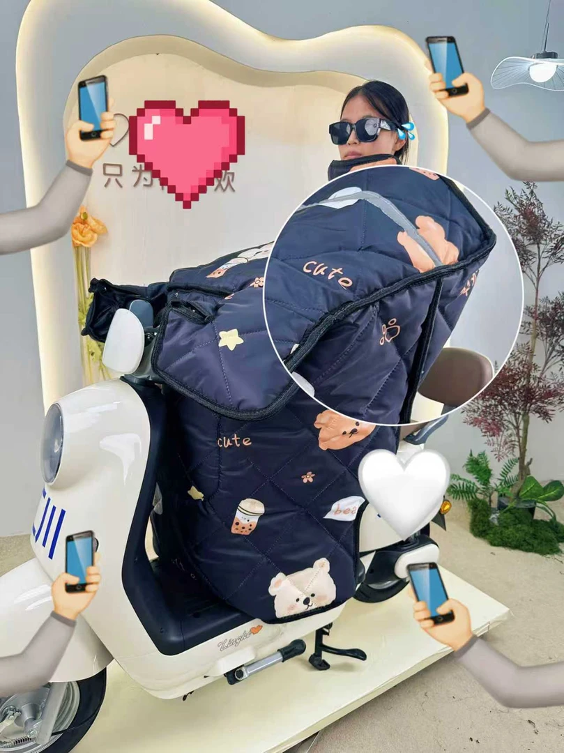 峰灿-乐叨+护肩+护脖电动车挡风被