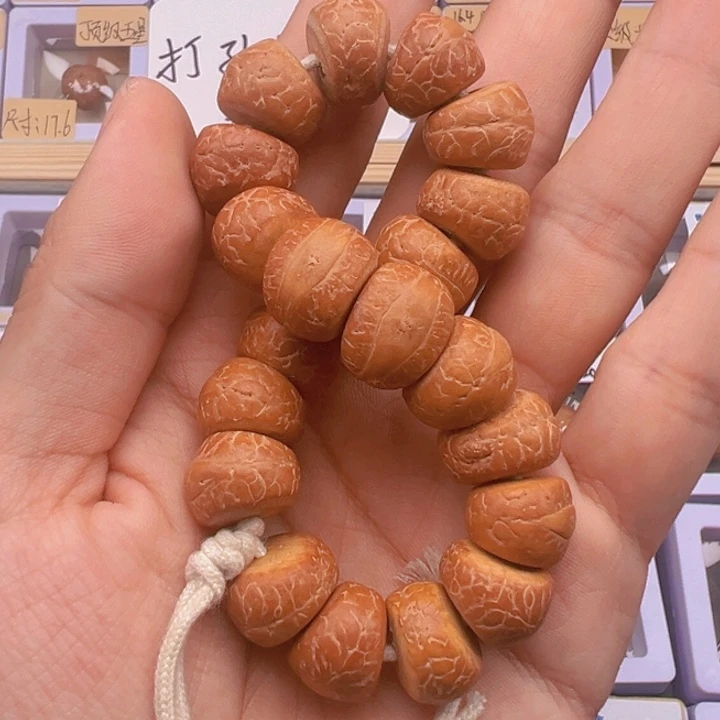 凤眼菩提吊坠尼泊尔福利大肠