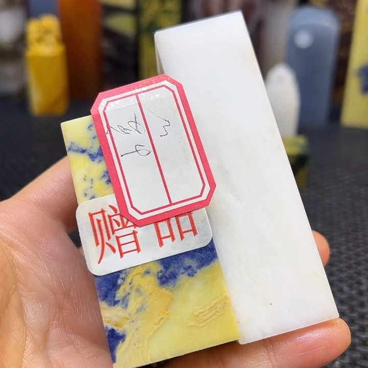 小***学南美石印章石印章石