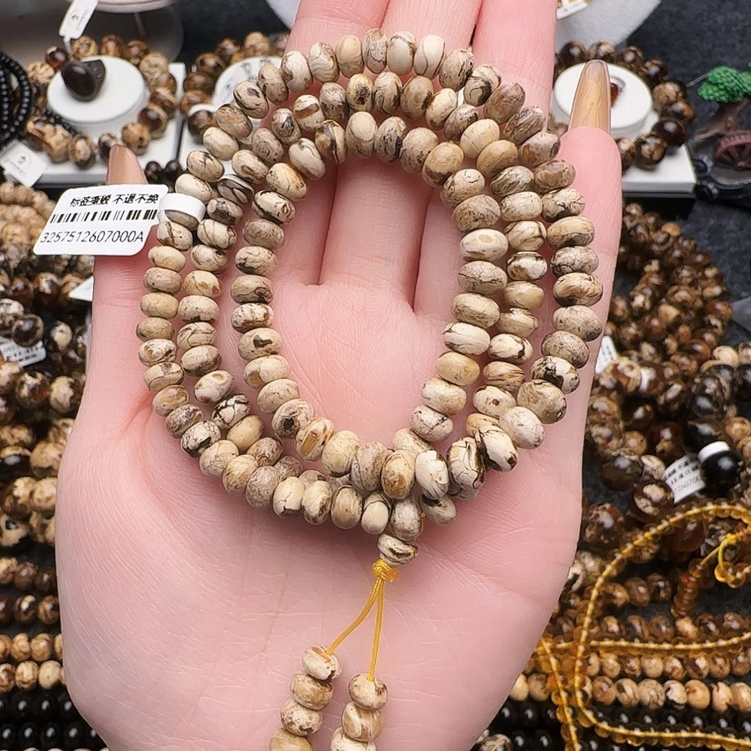 翠***琥珀未镶嵌手链抚顺琥珀